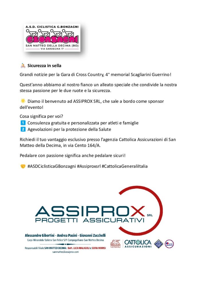 GARA MTB GIOVANISSIMI 10/10/2026